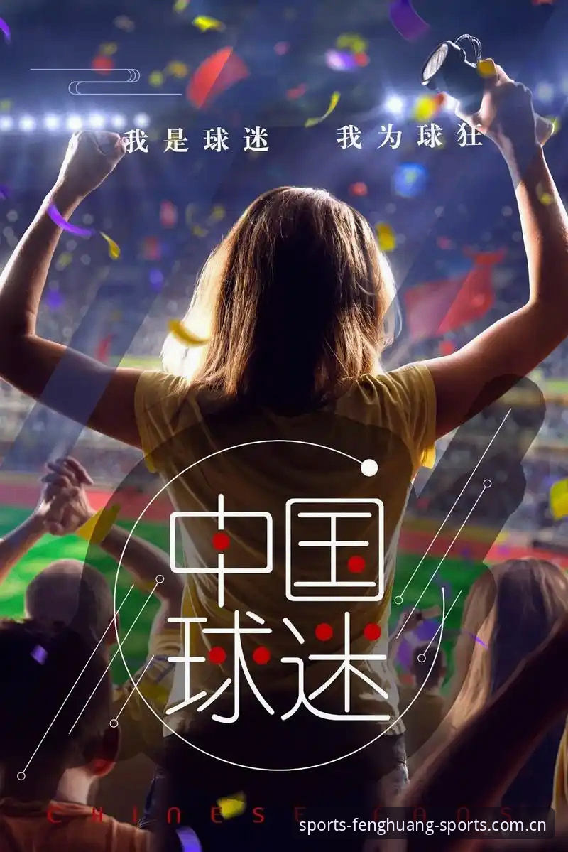 凤凰体育是否正规安装失败 世界杯观赛签证难题实用指南:从新闻看赴美看球必备知识